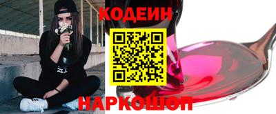 мет Кулебаки