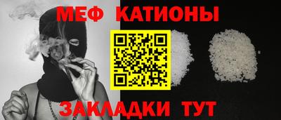 мдпв Кумертау