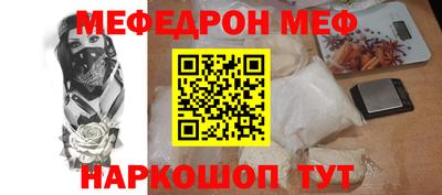 марки nbome Ликино-Дулёво
