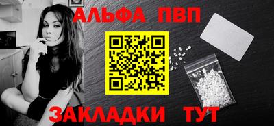 мет Кулебаки