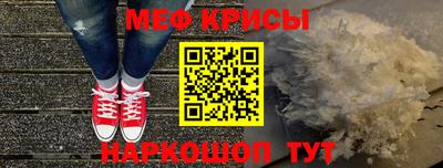 мдпв Кумертау
