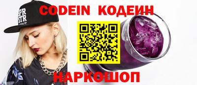 мет Кулебаки