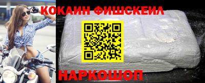 мет Кулебаки