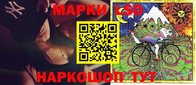 мет Кулебаки