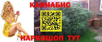 молекула духа Кунгур