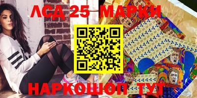 мет Кулебаки