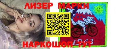 мет Кулебаки