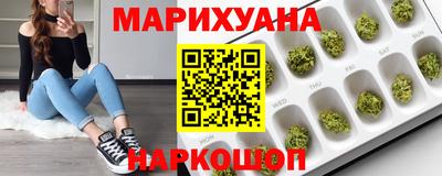 молекула духа Кунгур