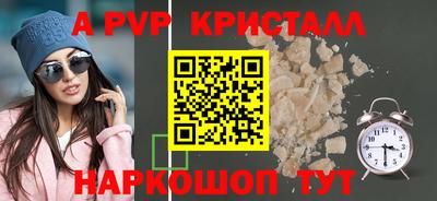 мдпв Кумертау