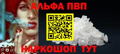 мет Кулебаки