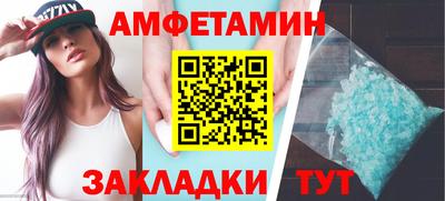 мдпв Кумертау