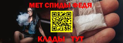 мет Кулебаки