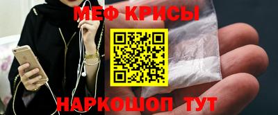 мдпв Кумертау