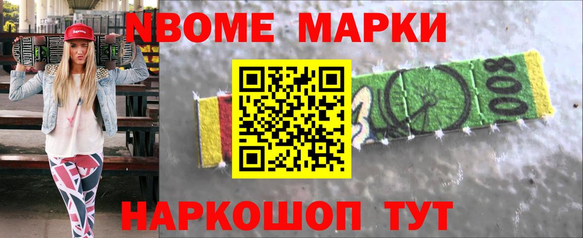 ЛСД экстази  Вход с VPN  Екатеринбург  LSD-25 экстази кислота  Лсд 25 экстази кислота 