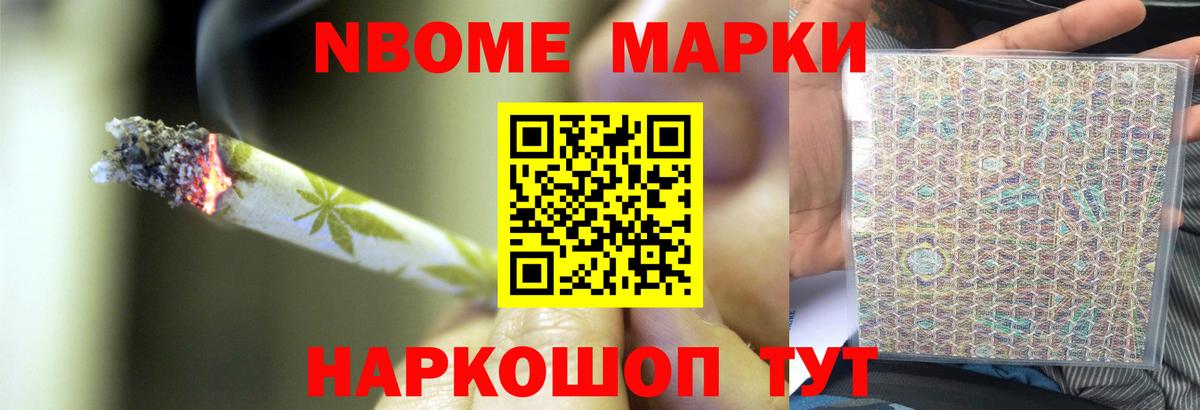 ЛСД экстази кислота Екатеринбург